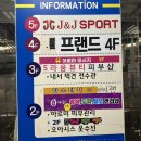 [내서 에스테틱] S라움뷰티 윤곽리프팅 후기