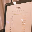 홍대 속눈썹 연장은 ‘유유 아이래쉬’ 추천드려용!