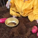 두뇌발달 촉감놀이 꼼지락(8~12개월 B) | 구미 고고키즈 &amp; 스프링가든 완전정리13개월 아기 첫 흙놀이부터 키즈카페까지 한 번에 즐기는 공간