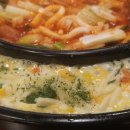 한끼떡볶이 이미지