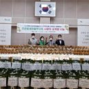 진관동 주민센터 이미지