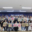 전주 평화사회복지관 이미지