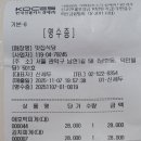 오성무도장 이미지