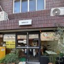 나랑히요 | 전포 브런치 카페 나랑히요 재방문 후기+웨이팅 예약 꿀팁, 근처 카페 추천