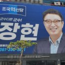 옥당로 이미지