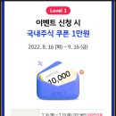 성일슈퍼 이미지
