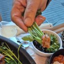 장류마실 | 청도 미나리 삼겹살 축제 맛집 또 가고 싶은 한재마실