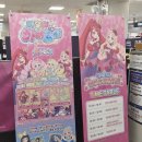 (주)이마트 수지점 | 이마트 수지점 비밀의 아이프리 그랑프리 투어 다녀온 후기❤️ (251108)