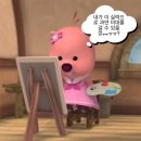 감성 캘리그라피 레시피 이미지