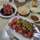 소문난양곱창 이미지