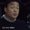 시스템제이