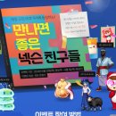 필라시아 | 플레이마켓 시즌6 후기