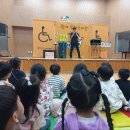 해누리유치원 세계타임즈