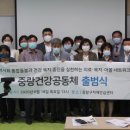 용마경로복지센터 Daum카페