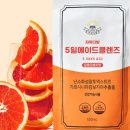 오렌지빠 이미지