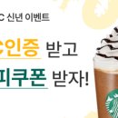 (주)아이씨티컴플라이언스