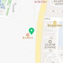 등촌샤브칼국수(평택점) 이미지