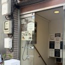 사루각20 | 부산 전포 카레 맛집 사루각20 후기 가라아게 추가 필수