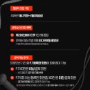 대흥헬스 이미지