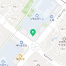 누리 태권도장 | 태권도] "허리가 아파서 운동을 못 해요" 광교누리태권도장 성인반의 코어 강화가 만성 통증을 줄여줍니다