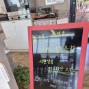 카페태그25 네이버블로그