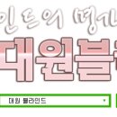 에스카테크 이미지