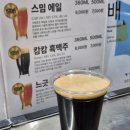딜바르빵 이미지