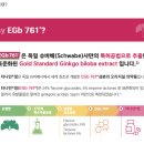 유유약국 이미지