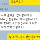 경북대학교치과병원 | [채용공고]경북대학교치과병원
