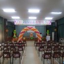 송삼1길-1 이미지