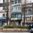 용약국 네이버블로그