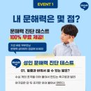 이리서초등학교 이미지