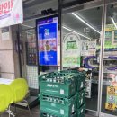 레몬팁 | CU 씨유 신상 생레몬하이볼 후기 구매 팁