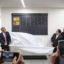 금곡동주민자치센터 4층 이미지