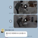 새봄음악학원 이미지