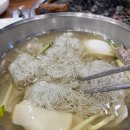 황제갈비 이미지