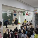 일광대성베르힐어린이집 이미지