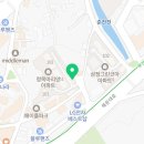 청목부동산공인중개사사무소 이미지