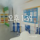 창원 해돋이 유치원 이미지