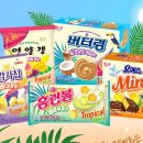 지만