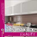 3d max(8.x) 책 팝니다. 이미지