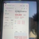 주식회사 엠메디칼 이미지