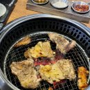 한근숯불닭갈비 | 한근숯불닭갈비 : 용현동 토지금고 숯불닭갈비 맛집