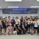 한국멘토링센터