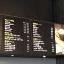 따미띠에커피 이미지
