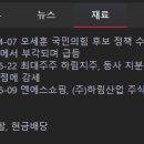엔에스그룹 이미지