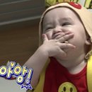 크와아앙
