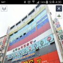 매드맥스노래연습장 이미지