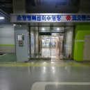 운정행복센터 이미지