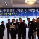 서호중학교 이미지